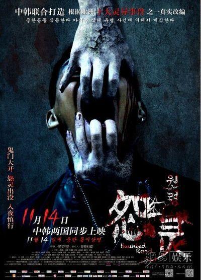 河滨分校成绩单修改