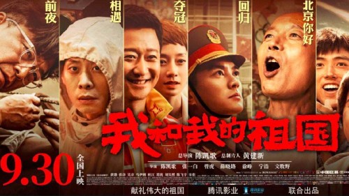 后人研究生院文凭毕业证样本照片